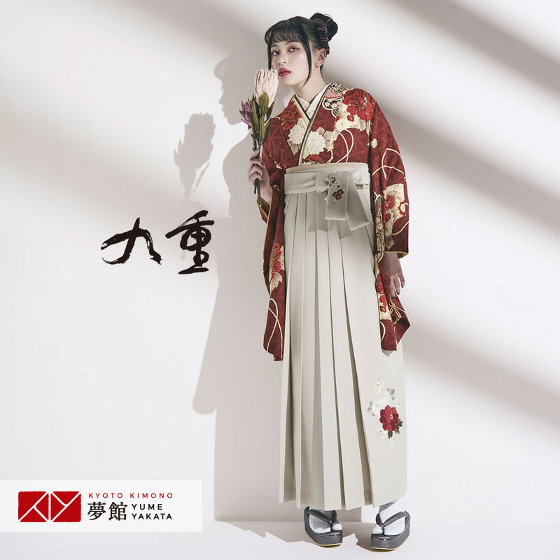 【レンタル】卒業式 袴 レンタル 女 フルセット 女性 袴セット「G1059 九重 赤　扇面に梅牡丹」レトロ はかま 着物セット 和服 大学 レディース 往復送料無料 28,258円
