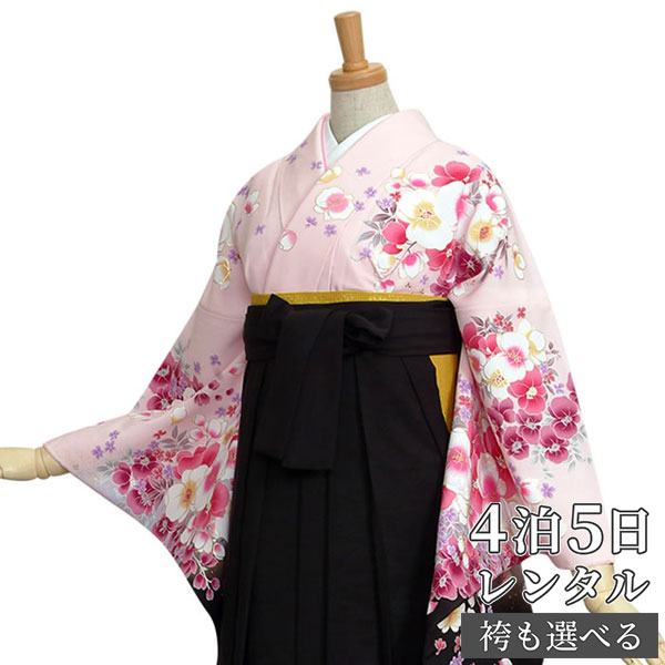 【レンタル】卒業式 袴 レンタル 女 フルセット 女性 袴セット「G227ピンク　洋蘭　オーロラ刺繍」レトロ はかま 着物セット 和服 大学 レディース 往復送料無料
