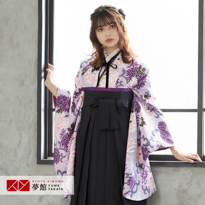 【レンタル】卒業式 袴 レンタル 女 フルセット 女性 袴セット「G233 ニコル 紫　菊と唐草」レトロ はかま 着物セット 和服 大学 レディース 往復送料無料