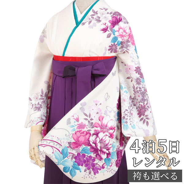 【レンタル】卒業式 袴 レンタル 女 フルセット 女性 袴セット「G252 ハナエ･モリ 白　牡丹と百合」レトロ はかま 着物セット 和服 大学 レディース 往復送料無料