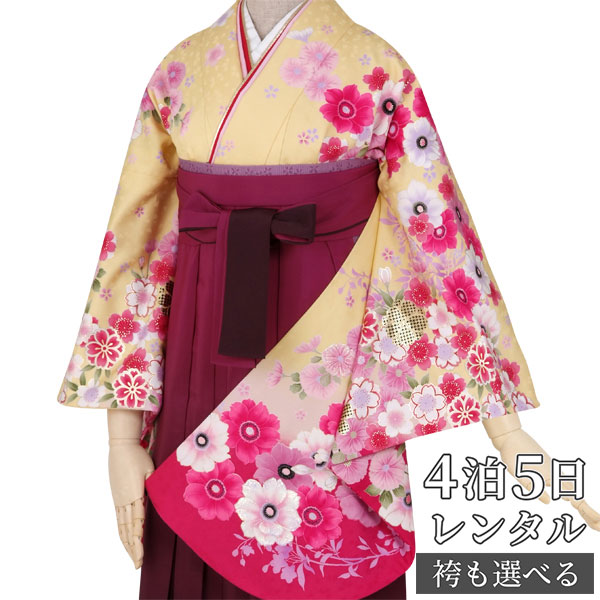 【レンタル】卒業式 袴 レンタル 女 フルセット 女性 袴セット「G376黄色　アネモネと小花たち」レトロ はかま 着物セット 和服 大学 レディース 往復送料無料