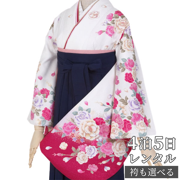 【レンタル】卒業式 袴 レンタル 女 フルセット 女性 袴セット「G383白・ピンク　バラと小さなハート」レトロ はかま 着物セット 和服 大学 レディース 往復送料無料｜京都着物レンタル夢館