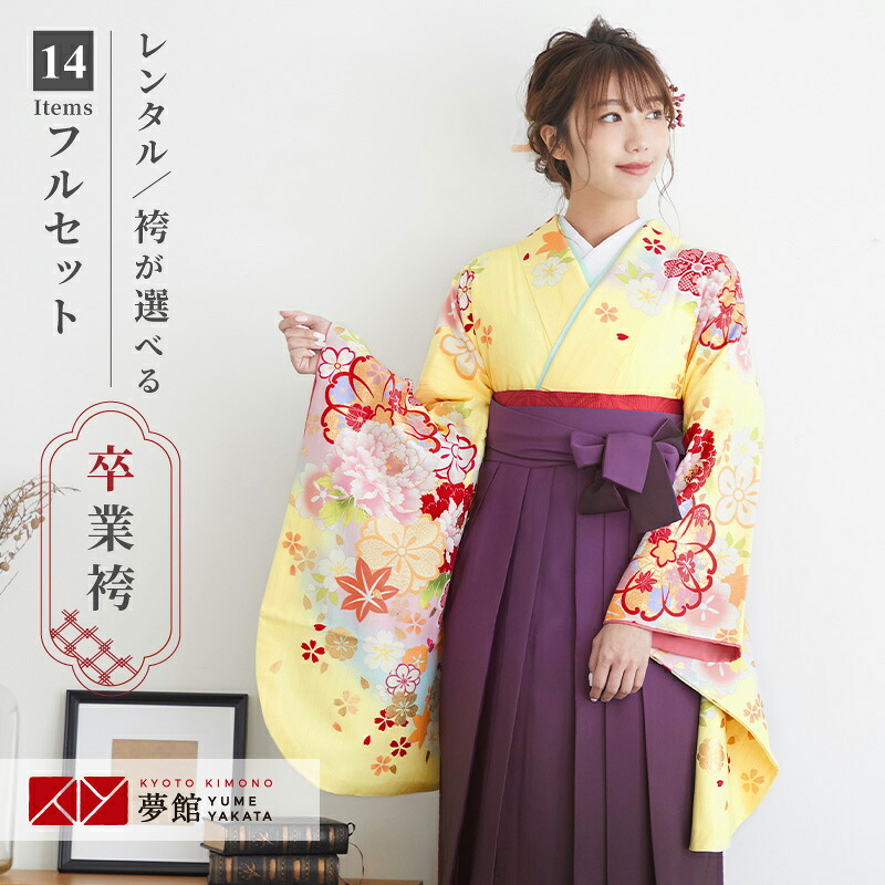 七五三きもの着付け御引き回し