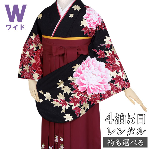 百貨店SALE執り行なう中！お得なクーポン券を読み合わせる★