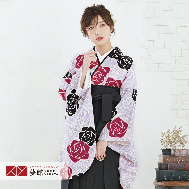【レンタル】卒業式 袴 レンタル 女 フルセット 女性 袴セット「G646薄紫　疋田薔薇」レトロ はかま 着物セット 和服 大学 レディース 往復送料無料 9,990円
