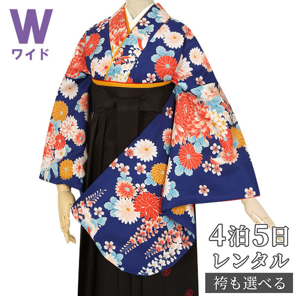 楽天市場】【レンタル】卒業式 袴 レンタル 女 フルセット 女性 袴