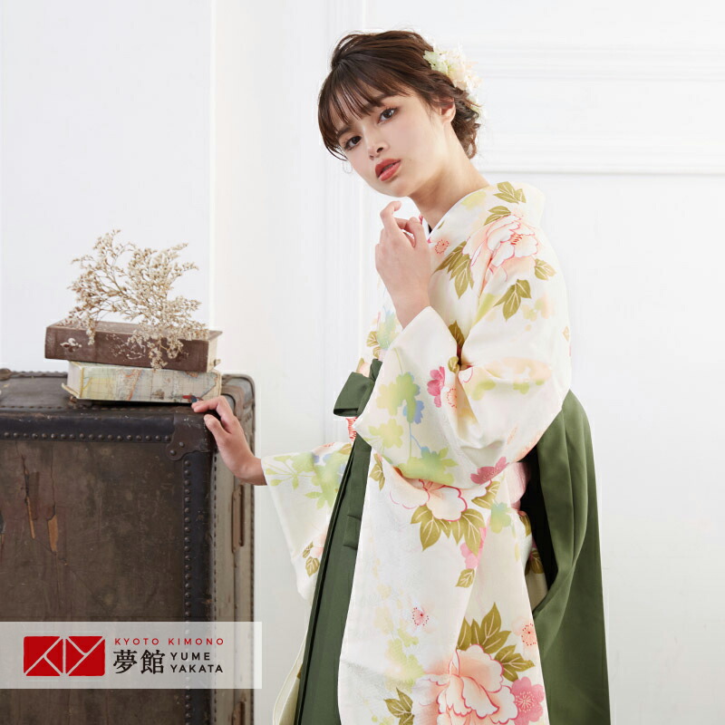 【レンタル】卒業式 袴 レンタル 女 フルセット 女性 袴セット「G791クリーム　雪輪に牡丹」レトロ はかま 着物セット 和服 大学 レディース 往復送料無料