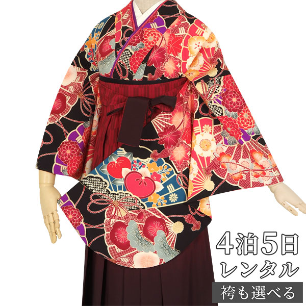 【レンタル】卒業式 袴 レンタル 女 フルセット 女性 袴セット「G813 九重 黒　花扇」レトロ はかま 着物セット 和服 大学 レディース 往復送料無料