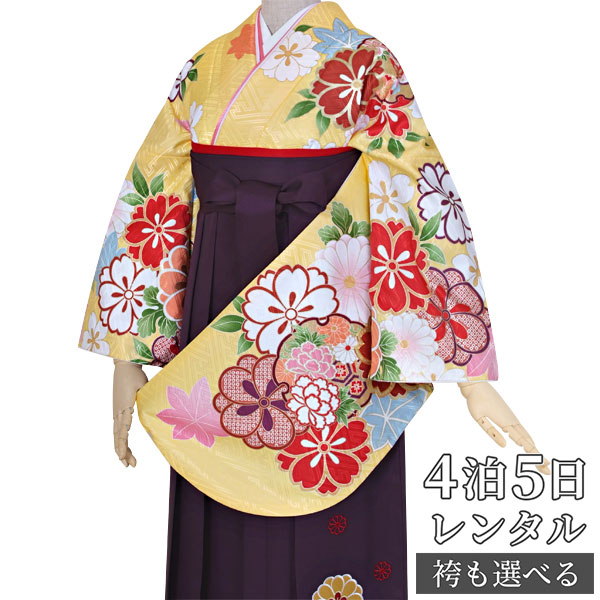 【レンタル】卒業式 袴 レンタル 女 フルセット 女性 袴セット「G820黄 雪輪に桜菊花」レトロ はかま 着物セット 和服 大学 レディース 往復送料無料【訳あり】|京都着物レンタル夢館