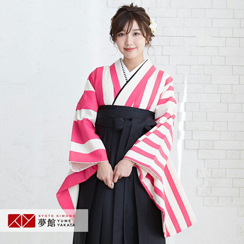 【レンタル】卒業式 袴 レンタル 女 フルセット 女性 袴セット「G829ピンクストライプ」レトロ はかま 着物セット 和服 大学 レディース 往復送料無料