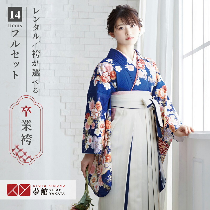 七五三きもの着付けお引き回し