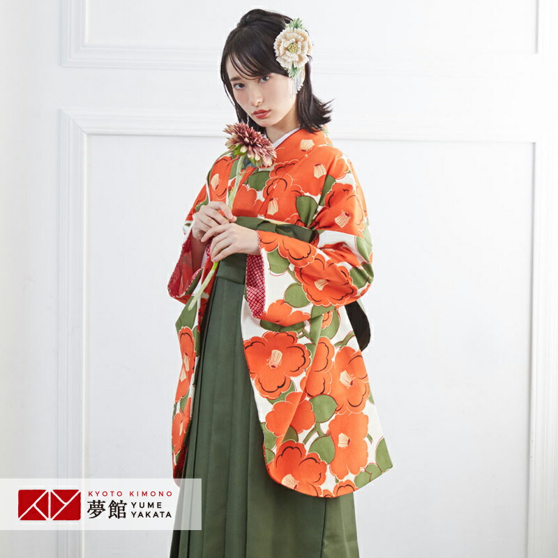 【レンタル】卒業式 袴 レンタル 女 フルセット 女性 袴セット「G888 九重 クリーム色　紅椿」レトロ はかま 着物セット 和服 大学 レディース 往復送料無料