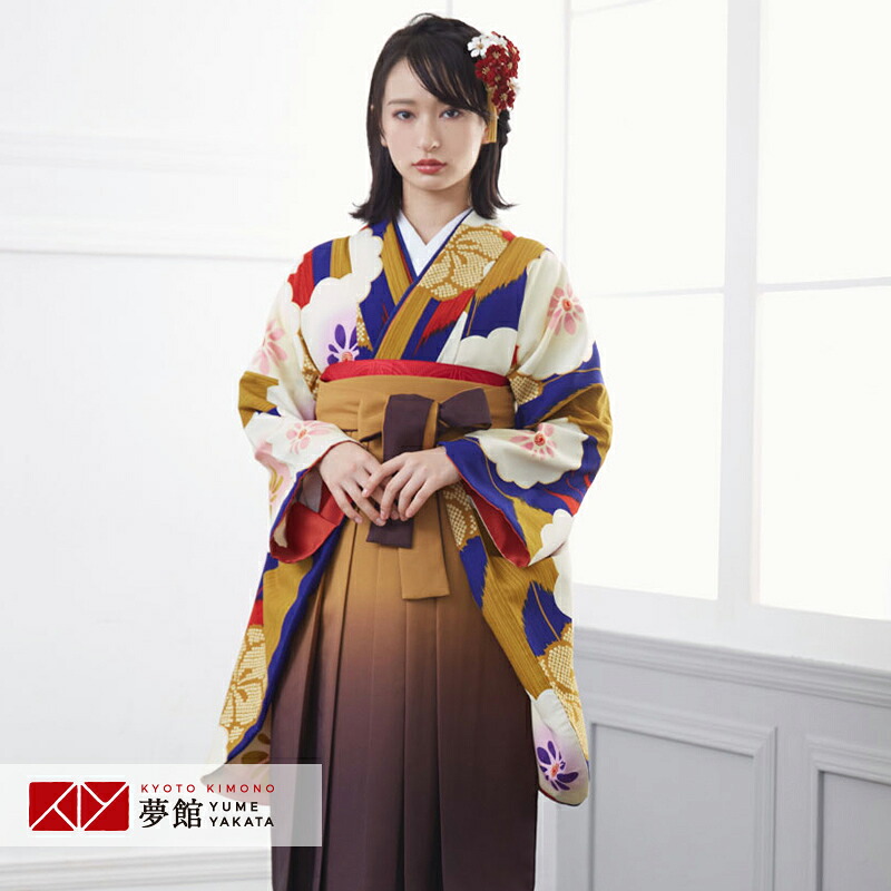【レンタル】卒業式 袴 レンタル 女 フルセット 女性 袴セット「G890 紅一点 金茶×赤青　矢羽根に菊梅」レトロ はかま 着物セット 和服 大学 レディース 往復送料無料