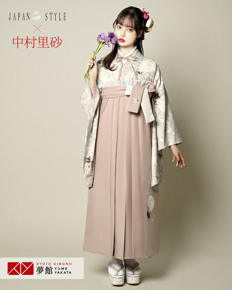 【レンタル】卒業式 袴 レンタル 女 フルセット 女性 袴セット「G967 ジャパンスタイル&times;中村里砂 ベージュ　ダマスク文様に薔薇」レトロ はかま 着物セット 和服 大学 レディース 往復送料無料｜京都着物レンタル夢館