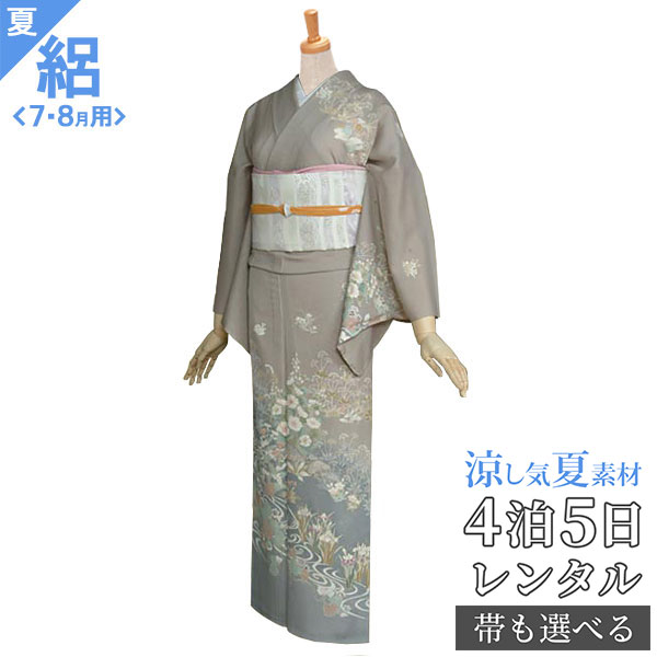 Ｙ★2917★絽 訪問着 正絹 夏着物 ライトグレー 花柄 1AD1263000-318x424.jpg