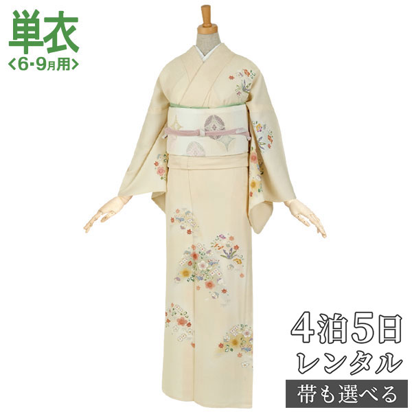 単衣【レンタル】【夏用】訪問着 レンタル 着物レンタル レンタル着物 着物 訪問着レンタル「H087 オフホワイト　遠山取り四季花 」 訪問着レンタル 結婚式 夏用 訪問着レンタル 単 訪問着レンタル お宮参り 着物レンタル ママ 母 母親 往復送料無料 15,984円