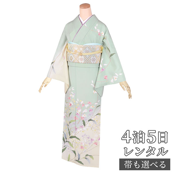 訪問着 レンタル 着物レンタル レンタル着物 着物 訪問着レンタル「H091 ミントグリーン　パステル野の草花 」 正絹 ホテル・式場への配送OK！ 入学式 入園式 お宮参り 結婚式 七五三 母 ママ 母親 着物