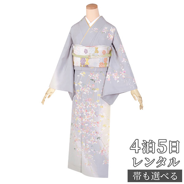 専用です☆薄ピンクにミントグリーンの着物 専用です☆薄ピンクにミントグリーンの着物