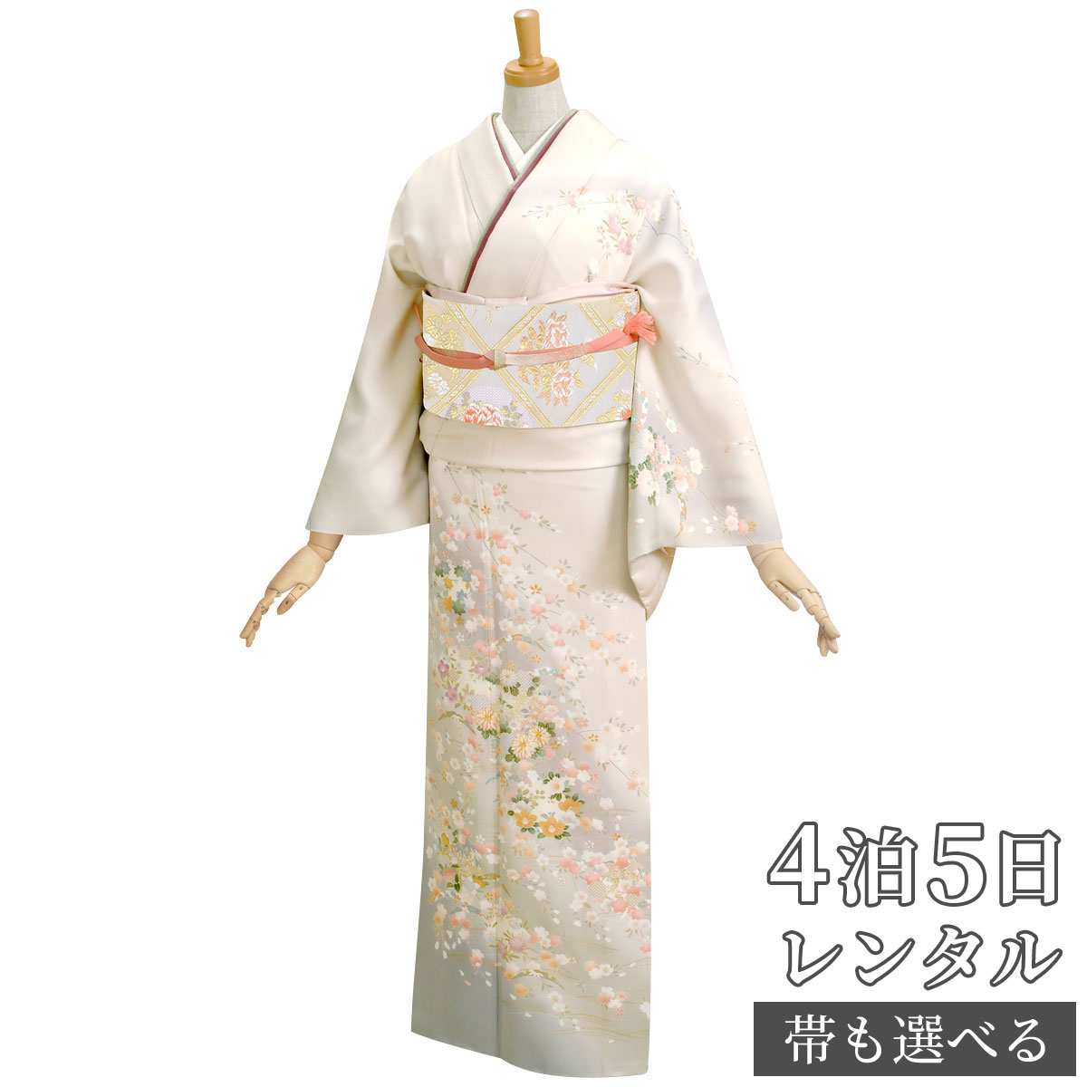 ピンク地に花々訪問着コーディネートセット 美品 正絹 袷 入学式