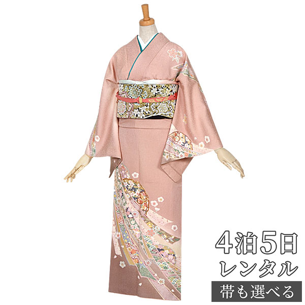 百貨店SALE執り行なう中！お得なクーポン券を読み合わせる★