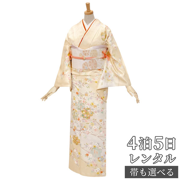 着物セット セール 登場から人気沸騰 結婚式 お宮参り 入園式 入学式 ホテル 式場への配送ok 正絹 クリーム 吉祥桜 訪問着レンタル H142 着物 レンタル着物 着物レンタル レンタル 訪問着 七五三 着物 母親 ママ 母 Kwakuku Com