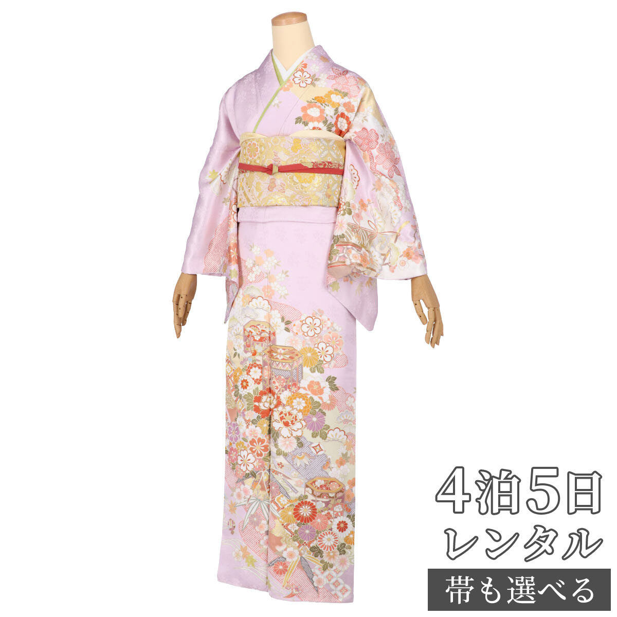 訪問着 レンタル 着物レンタル レンタル着物 着物 訪問着レンタル「H1048 淡紅藤色 疋田雲型 貝桶に牡丹菊 」 正絹 ホテル・式場への配送OK！ 入学式 入園式 お宮参り 結婚式 七五三 母 ママ 母親 着物｜京都着物レンタル夢館