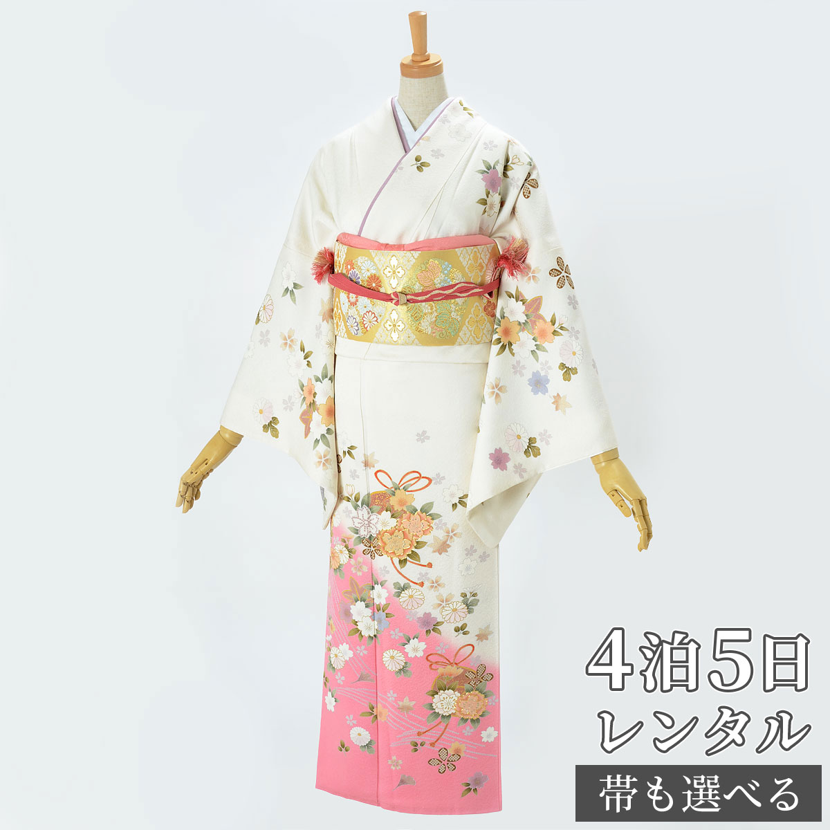 訪問着 レンタル 着物レンタル レンタル着物 着物 訪問着レンタル「H1051 白　桜楓紋に鈴　ピンクぼかし 」 正絹 ホテル・式場への配送OK！ 入学式 入園式 お宮参り 結婚式 七五三 母 ママ 母親 着物｜京都着物レンタル夢館
