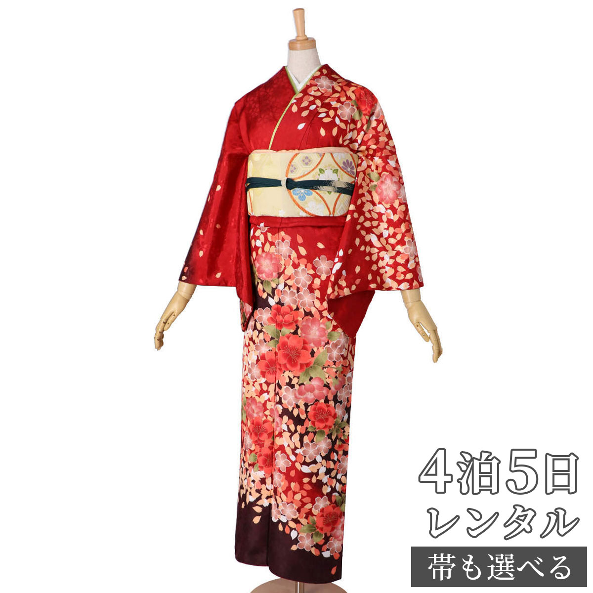 訪問着 レンタル 着物レンタル レンタル着物 着物 訪問着レンタル「H1054 臙脂焦げ茶ぼかし桜花弁 」 ホテル・式場への配送OK！ 入学式 入園式 お宮参り 結婚式 七五三 母 ママ 母親 着物