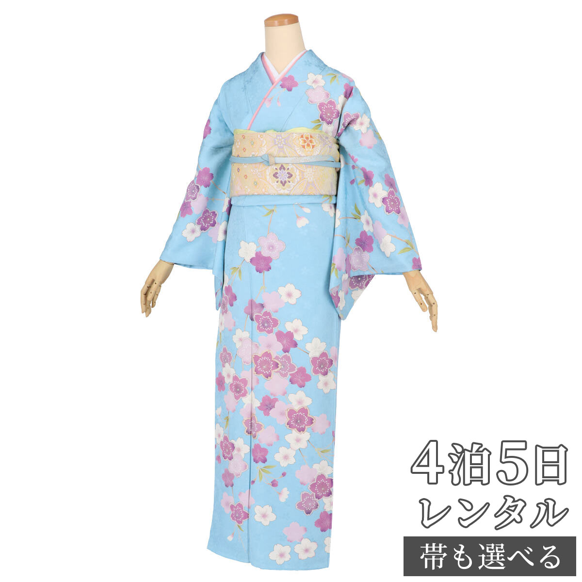 訪問着 レンタル 着物レンタル レンタル着物 着物 訪問着レンタル「H1079 浅黄 藤色枝垂桜 」 正絹 ホテル・式場への配送OK! 入学式 入園式 お宮参り 結婚式 七五三 母 ママ 母親 着物