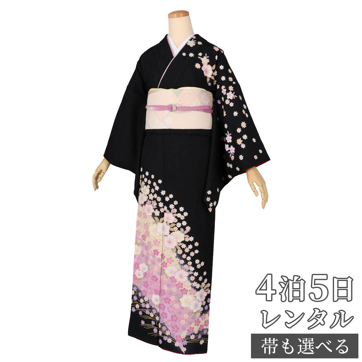 訪問着 レンタル 着物レンタル レンタル着物 着物 訪問着レンタル「H1081 黒 ピンクぼかし 小桜 」 正絹 ホテル・式場への配送OK! 入学式 入園式 お宮参り 結婚式 七五三 母 ママ 母親 着物|京都着物レンタル夢館