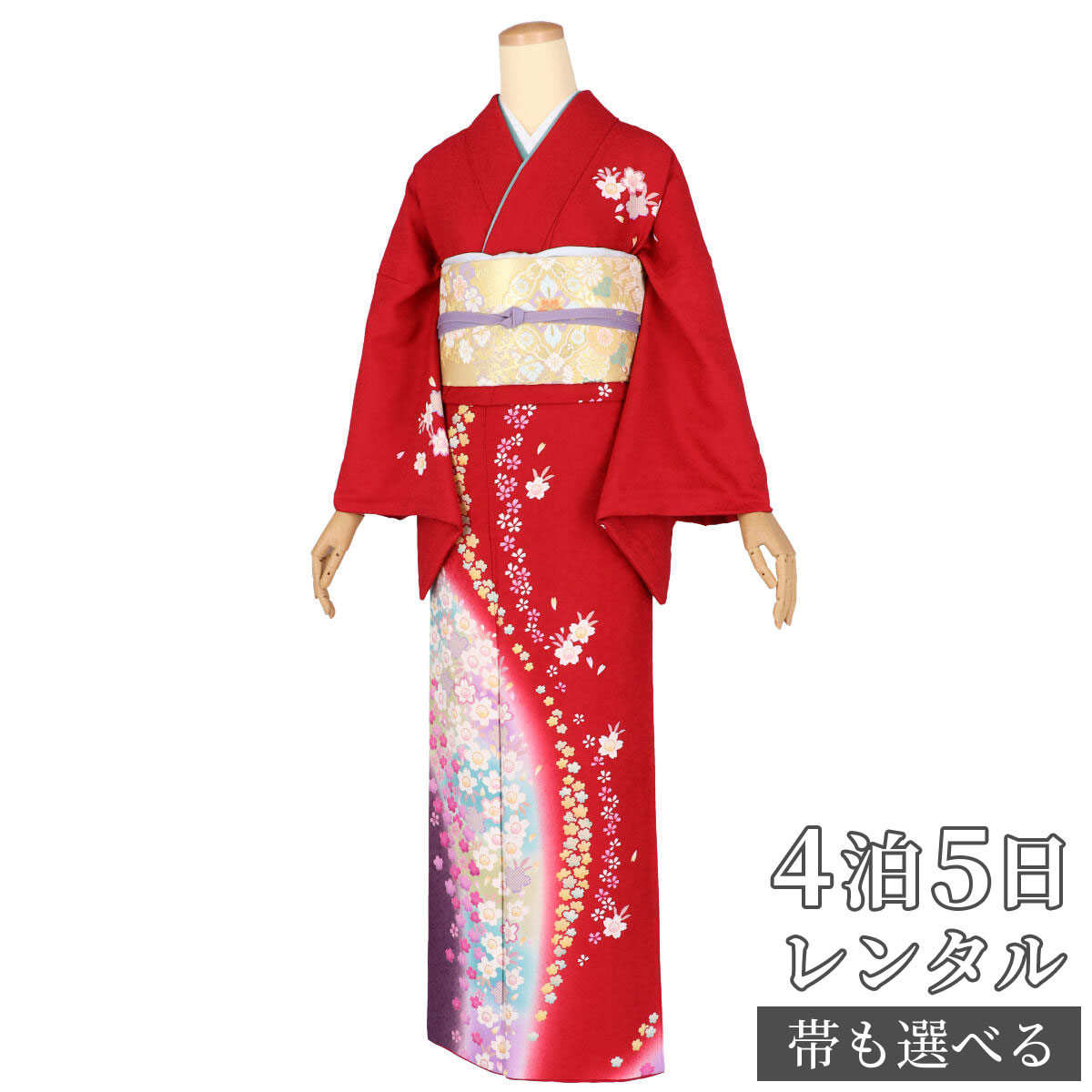 訪問着 レンタル 着物レンタル レンタル着物 着物 訪問着レンタル「H1089 赤浅黄ヒワぼかし小桜 」 正絹 ホテル・式場への配送OK! 入学式 入園式 お宮参り 結婚式 七五三 母 ママ 母親 着物|京都着物レンタル夢館