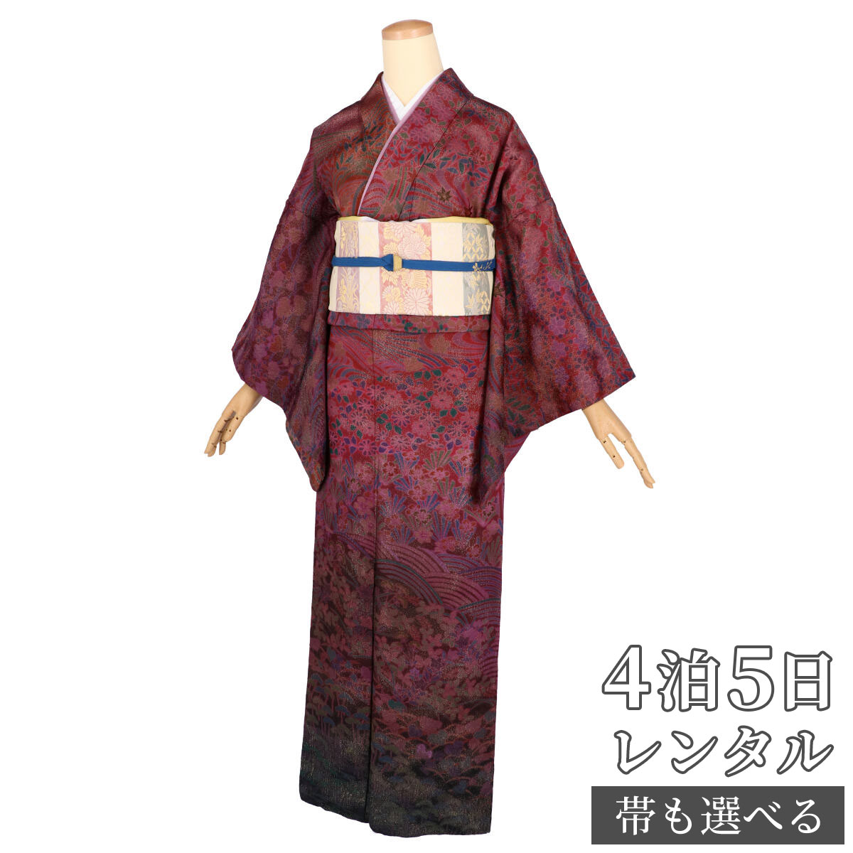 訪問着 レンタル 着物レンタル レンタル着物 着物 訪問着レンタル「H1096 赤紫　金通しぼかし 清海波に小花 」 正絹 ホテル・式場への配送OK！ 入学式 入園式 お宮参り 結婚式 七五三 母 ママ 母親 着物