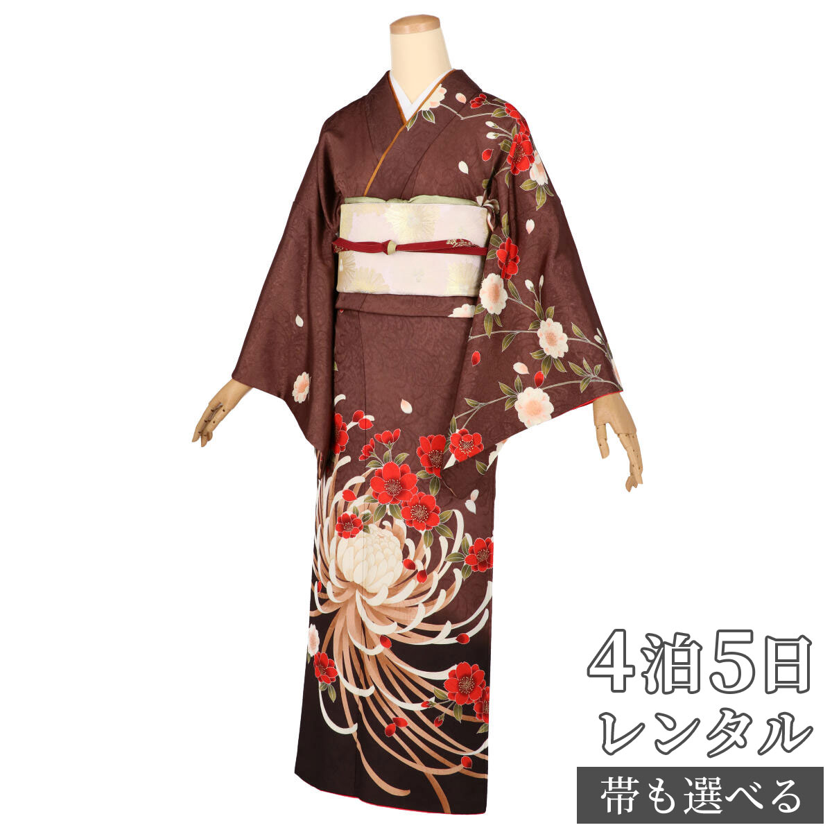 訪問着 レンタル 着物レンタル レンタル着物 着物 訪問着レンタル「H1106 灰茶色焦げ茶ぼかし大輪菊に桜 」 ホテル・式場への配送OK！ 入学式 入園式 お宮参り 結婚式 七五三 母 ママ 母親 着物