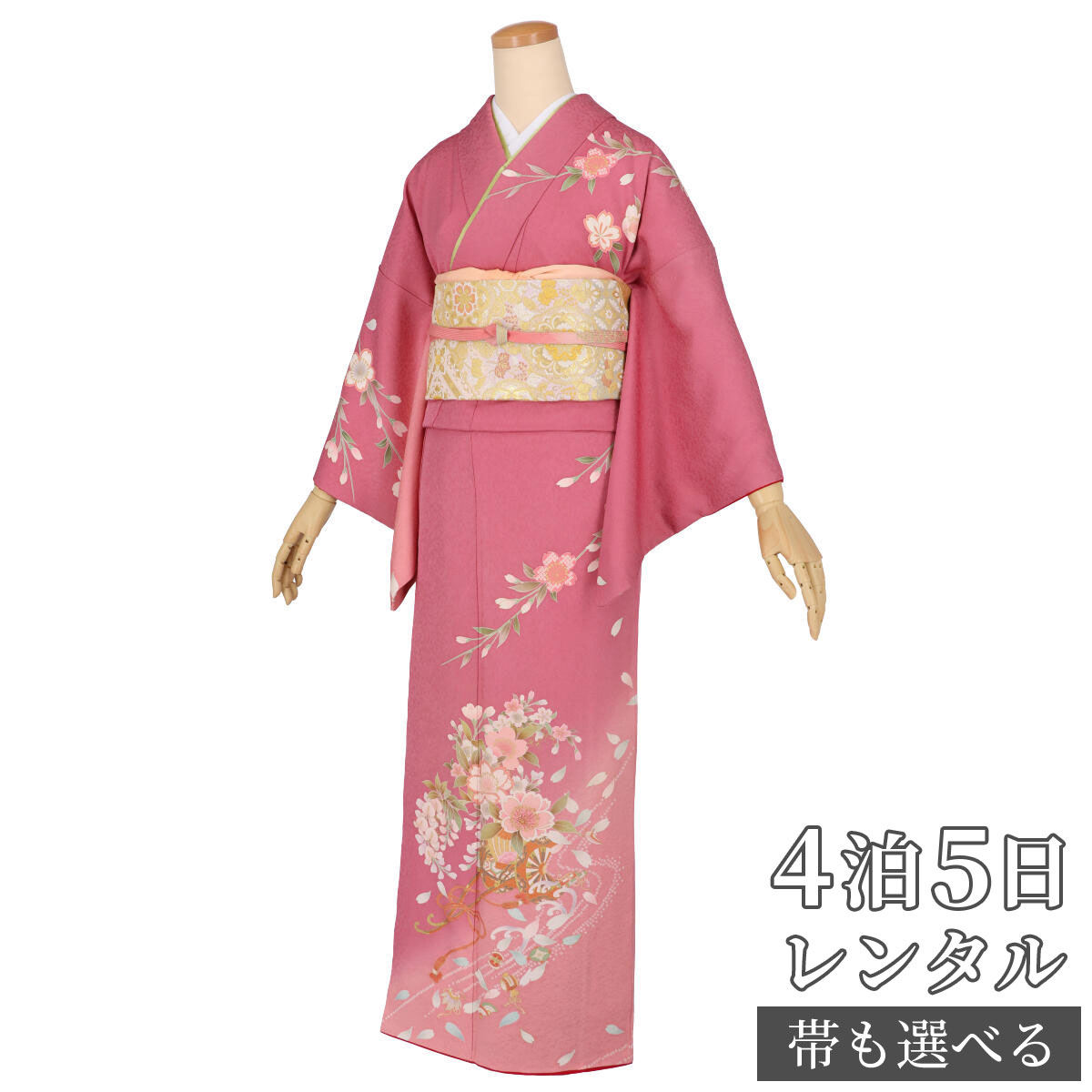 訪問着 レンタル 着物レンタル レンタル着物 着物 訪問着レンタル「H1114 ピンク 枝垂桜に花車 」 正絹 ホテル・式場への配送OK! 入学式 入園式 お宮参り 結婚式 七五三 母 ママ 母親 着物|京都着物レンタル夢館