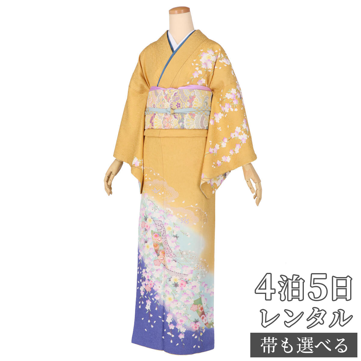 楽天市場】訪問着 レンタル 着物レンタル レンタル着物 着物 訪問着
