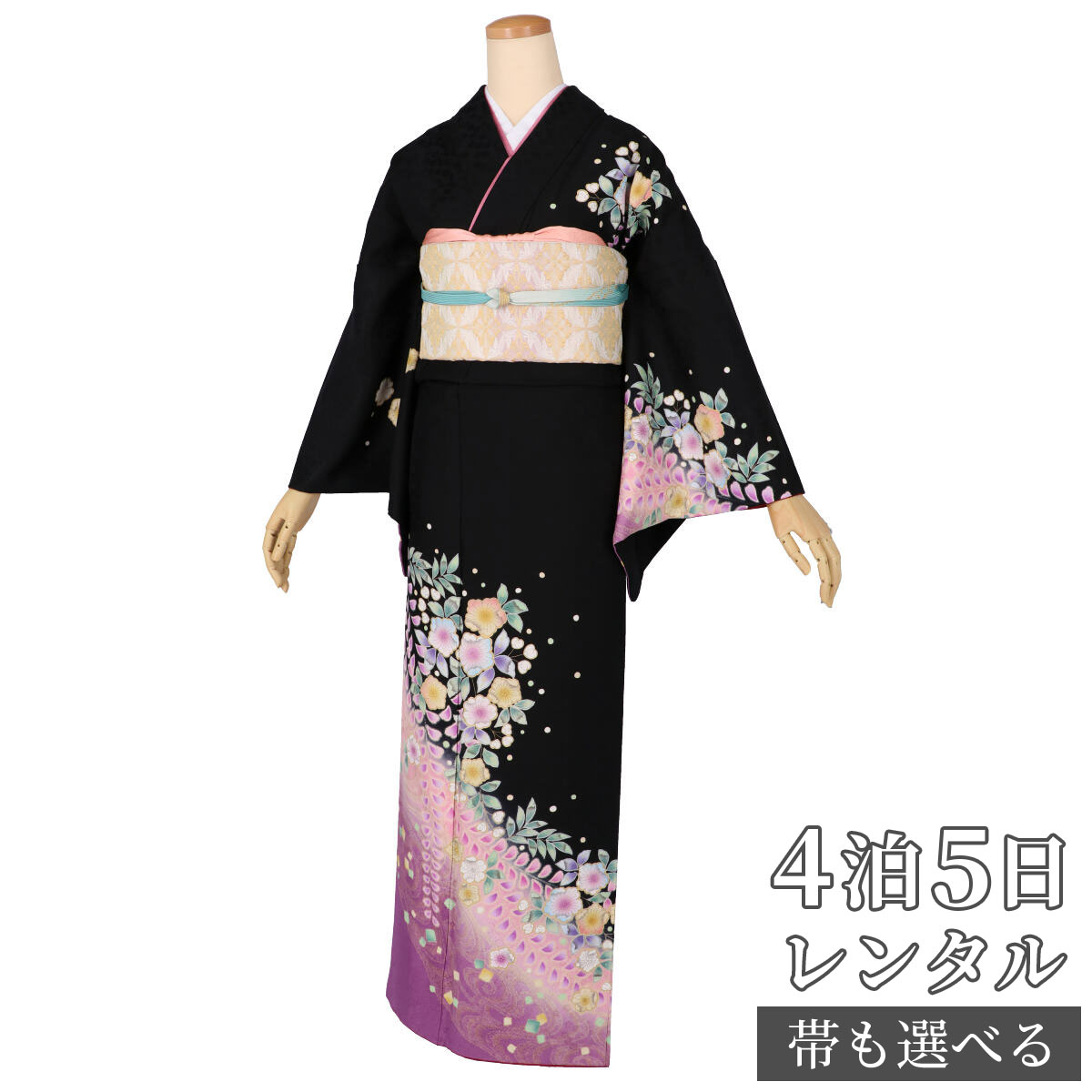 訪問着 レンタル 着物レンタル レンタル着物 着物 訪問着レンタル「H1127 黒藤 紫ぼかし 辻が花風 」 正絹 ホテル・式場への配送OK！ 入学式 入園式 お宮参り 結婚式 七五三 母 ママ 母親 着物｜京都着物レンタル夢館