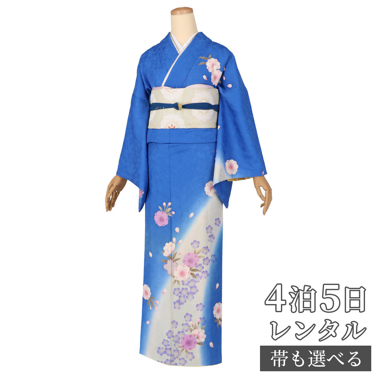 訪問着 レンタル 着物レンタル レンタル着物 着物 訪問着レンタル「H1128 空色 水浅黄ぼかし 桜 」 正絹 ホテル・式場への配送OK！ 入学式 入園式 お宮参り 結婚式 七五三 母 ママ 母親 着物