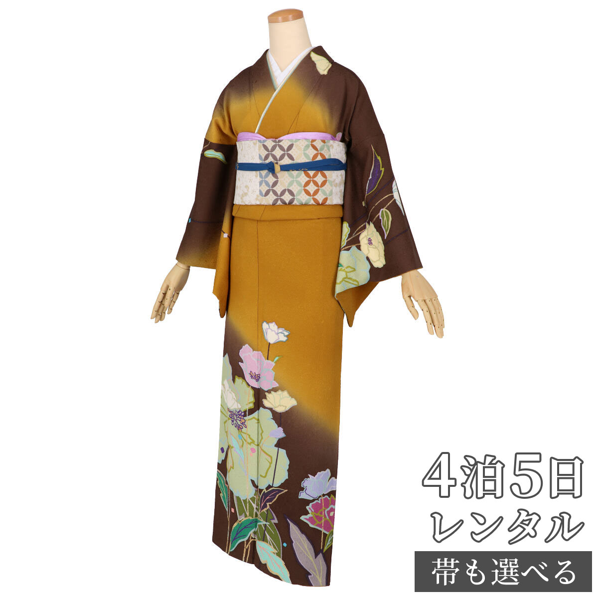 結婚式 着物レンタル レンタル 芥子の花 身長 155 159cm レンタル着物 ママ 七五三 金茶焦げ茶ぼかし 着物セット 着物レンタル 着物 訪問着 レンタル着物 753 芥子の花 正絹 入学式 入学式 和服 お宮参り ホテル 式場への配送ok 着物 標準サイズ レンタル 卒業式