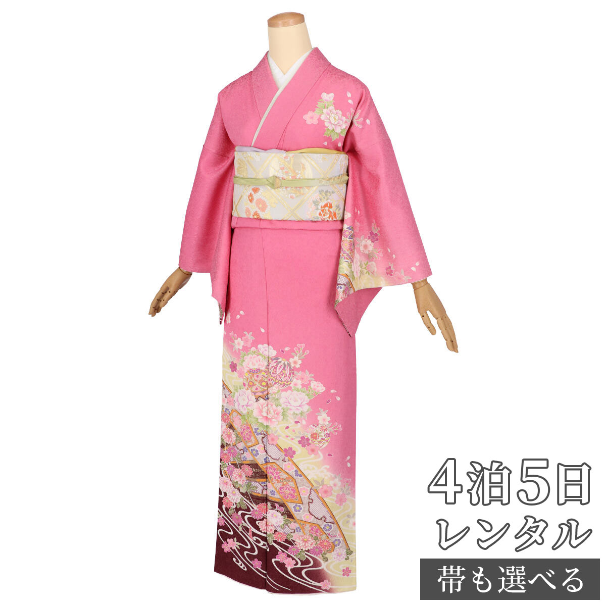 訪問着 レンタル 着物レンタル レンタル着物 着物 訪問着レンタル「H1139 鴇色 金通し 毬に源氏車 」 正絹 ホテル・式場への配送OK！ 入学式 入園式 お宮参り 結婚式 七五三 母 ママ 母親 着物