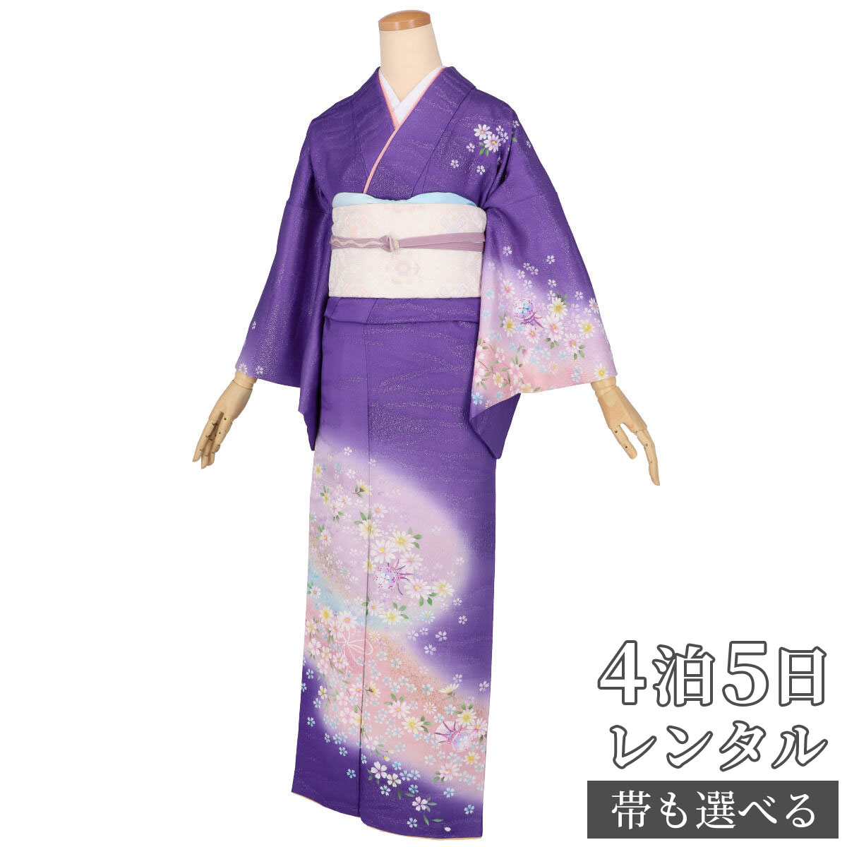 訪問着 レンタル 着物レンタル レンタル着物 着物 訪問着レンタル「H1140 瑠璃紺金通し 薄桜ぼかし 鼓に小菊 」 正絹 ホテル・式場への配送OK！ 入学式 入園式 お宮参り 結婚式 七五三 母 ママ 母親 着物 12,312円