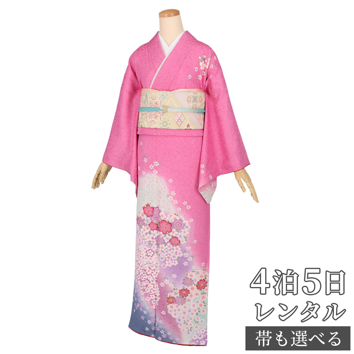 訪問着 正絹 着物 着物レンタル 標準サイズ 正絹 桜に花尽くし ホテル 式場への配送ok ピンク 着物セット ママ 結婚式 身長 160 164cm 753 七五三 レンタル 着物レンタル 入学式 入学式 お宮参り レンタル着物 卒業式 着物 レンタル レンタル着物 訪問着 訪問着 訪問着 正絹 着物 着物レンタル 標準サイズ 正絹 桜に花尽くし ホテル 式場への配送ok ピンク 着物セット ママ 結婚式 身長 160 164cm 753 七五三 レンタル 着物レンタル 入学式 入学式 お宮参り レンタル着物 卒業式 着物 レンタル レンタル着物 訪問着 訪問着