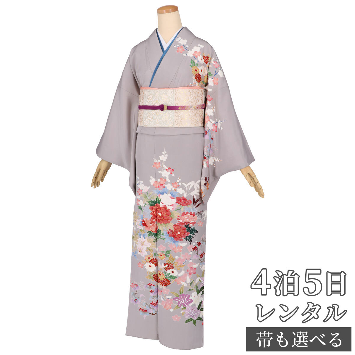 訪問着 レンタル 着物レンタル レンタル着物 着物 訪問着レンタル「H1154 グレー　花丸紋に梅 」 正絹 ホテル・式場への配送OK！ 入学式 入園式 お宮参り 結婚式 七五三 母 ママ 母親 着物