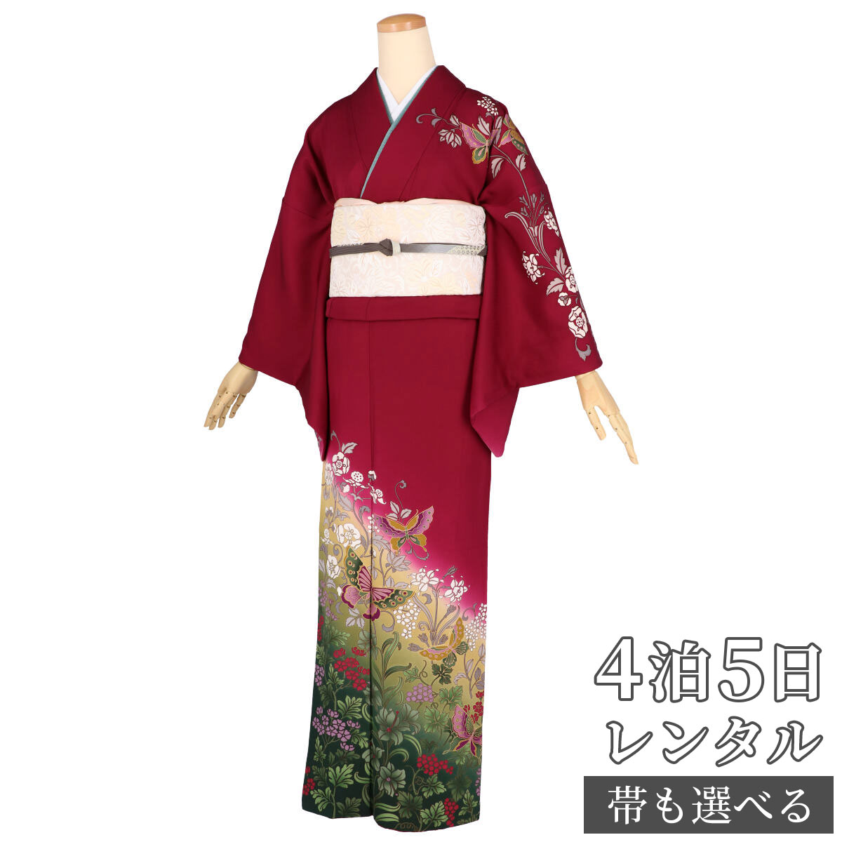 新品☆訪問着 h1146-1.jpg