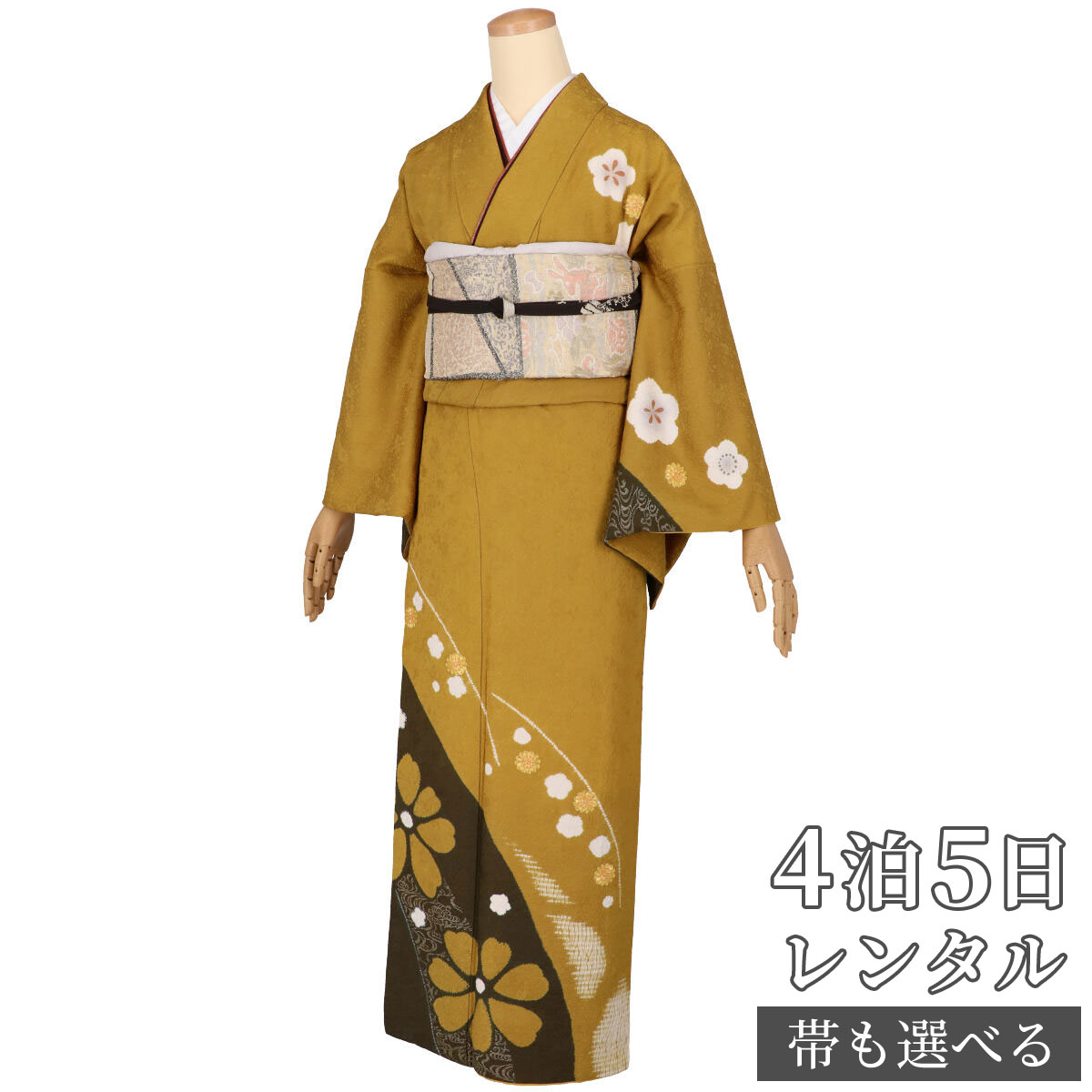 最高の着物レンタル訪問着レンタル着物和服レンタル着物七五三753 卒業式結婚式お宮参り入学式 身長 160 164cm 標準サイズ 訪問着レンタル着物レンタルレンタル着物着物訪問着レンタル H1158 金茶菊に観世水 最高の着物レンタル訪問着レンタル着物和服レンタル着物七五三753 卒業式結婚式お宮参り入学式 身長 160 164cm 標準サイズ 訪問着レンタル着物レンタルレンタル着物着物訪問着レンタル H1158 金茶菊に観世水