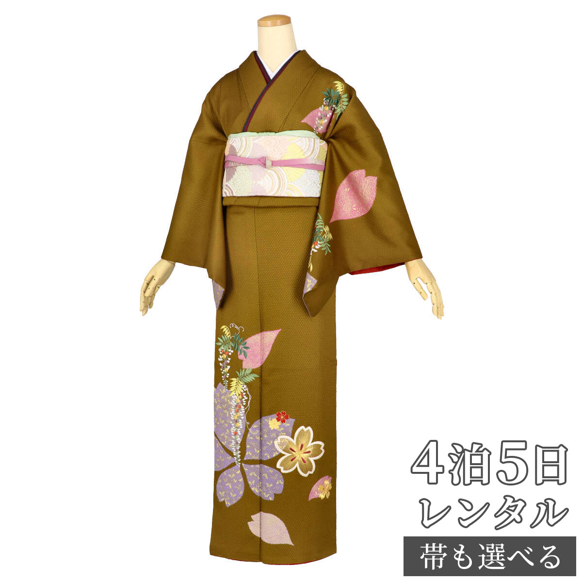 和服 レンタル着物 訪問着 母 レンタル 753 七五三 着物セット 卒業式 レンタル 入学式 身長 160 164cm 着物レンタル 着物 結婚式 お宮参り 標準サイズ 訪問着 レンタル 着物レンタル レンタル着物 着物 訪問着レンタル H1168 金茶 桜に藤 正絹 ホテル 式場への
