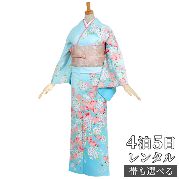 訪問着 レンタル 着物レンタル レンタル着物 着物 訪問着レンタル「H229 水色　木蓮と桜 」 ホテル・式場への配送OK！ 入学式 入園式 お宮参り 結婚式 七五三 母 ママ 母親 着物｜京都着物レンタル夢館