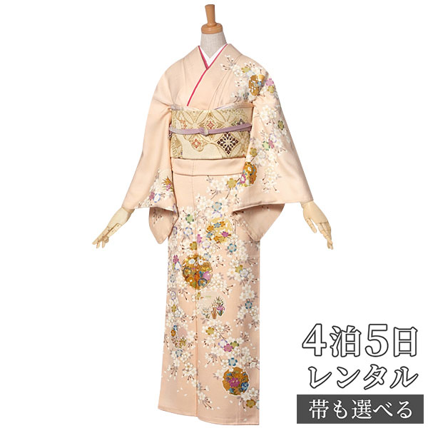 百貨店SALE執り行なう中！お得な引き換え証を照合のしるし★