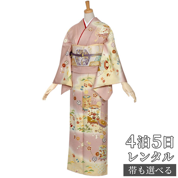訪問着 レンタル 着物レンタル レンタル着物 着物 訪問着レンタル「H236 ピンク　貝桶に宝尽くし 」 正絹 ホテル・式場への配送OK！ 入学式 入園式 お宮参り 結婚式 七五三 母 ママ 母親 着物