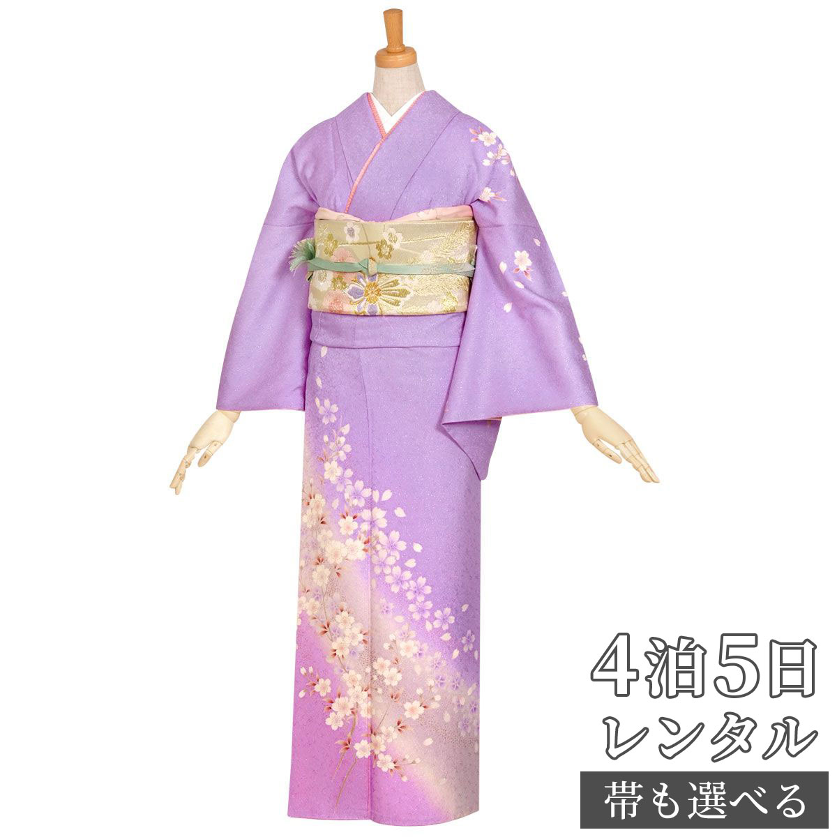 訪問着 レンタル 着物レンタル レンタル着物 着物 訪問着レンタル「H257 薄紫　薫風枝垂桜 」 正絹 ホテル・式場への配送OK！ 入学式 入園式 お宮参り 結婚式 七五三 母 ママ 母親 着物