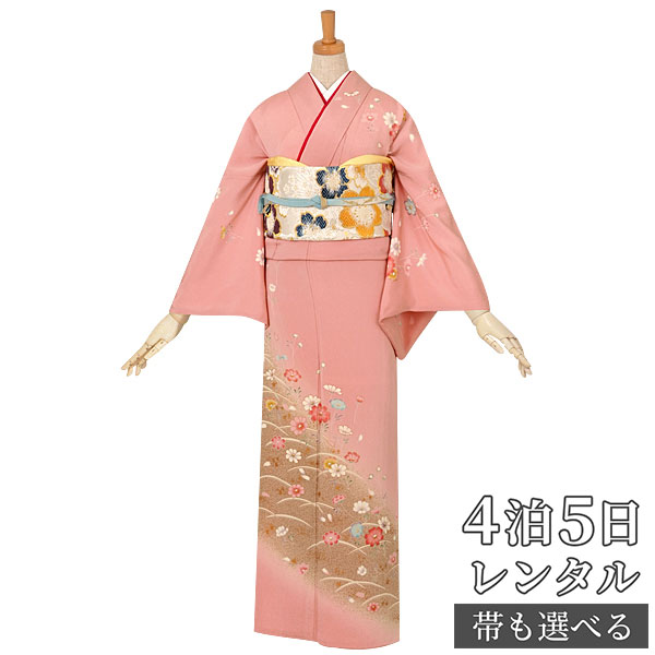 百貨店SALE執り行なう中！お得な引き換え証を照合のしるし★